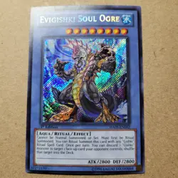 Evigishki Soul Ogre - HA05-EN052 - Secret Rare 1st Edition LP Holo Foil - Image 1