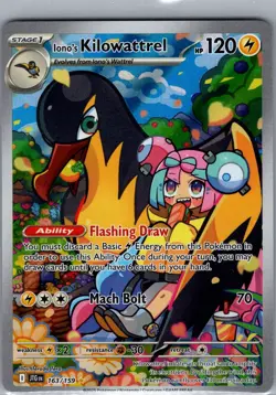 Iono's Kilowattrel 163/159 SV09: Journey Together - Pokemon Card - NM - Image 1