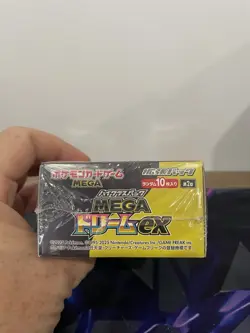 Pokemon Card High Class pack MEGA Dream ex Box M2a Japanese w/shrink - Image 5