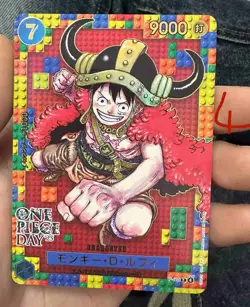 ONE PIECE Premium Card Collection ONE PIECE DAY 25 Japanese Luffy P-110 2025 NM - Image 1