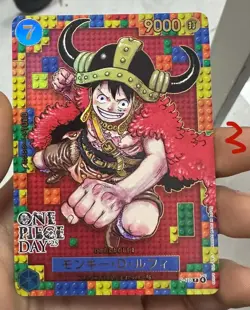 ONE PIECE Premium Card Collection ONE PIECE DAY 25 Japanese Luffy P-110 2025 NM - Image 1