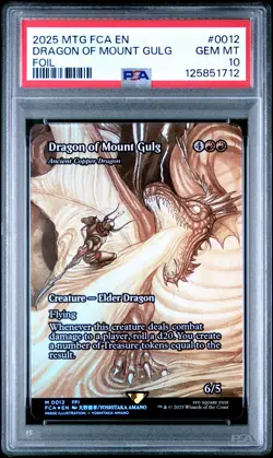 2025 MTG FINAL FANTASY THROUGH THE AGES FOIL #0012 DRAGON OF MOUNT GULG PSA 10 - Image 1