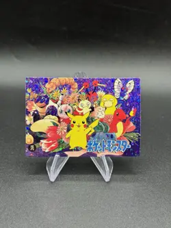 Pikachu Snorlax Holo Pokemon Vintage Pocket Monsters Vending Prism Sticker 268 - Image 1