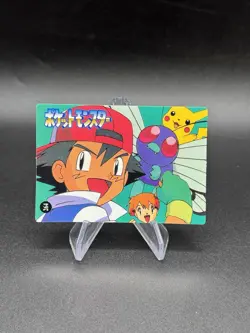Pikachu Snorlax Holo Pokemon Vintage Pocket Monsters Vending Prism Sticker 268 - Image 2