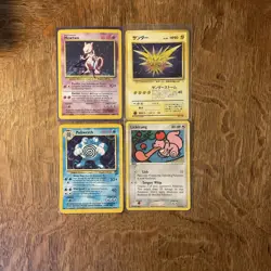Pokemon TCG Vintage Holo Rare Banger Lot of 4 Cards (Mewtwo! Zapdos! Promo!) - Image 1