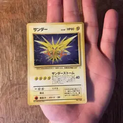 Pokemon TCG Vintage Holo Rare Banger Lot of 4 Cards (Mewtwo! Zapdos! Promo!) - Image 4