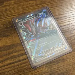Pokemon TCG Journey Together N's Zoroark EX Double Rare Card 098/159 - Near Mint - Image 3