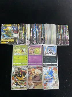 2024 Pokemon S.Chinese CS3bC 126/122 123/122 CHR Kingdra Boltund V Lot*117 yo8 - Image 1