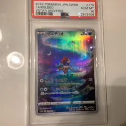 VSTAR UNIVERSE KELDEA FA PSA 10 179/172 2022 POKEMON JPN SWSH - Image 1