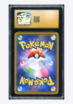 Pokemon CGC 10 PRISTINE Mareanie Promo 2017 078/SM-P Lawson Blue Campaign JPN - Image 2