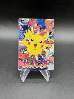 Pikachu Gengar Holo Pokemon Vintage Pocket Monsters Vending Prism Sticker 252 - Image 1