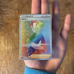 Pokemon TCG Full Art Illustration Rare Trainer Lot of 4 Cards - Image 4