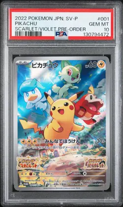 2022 POKEMON JAPANESE SV PROMO SCARLET & VIOLET PRE-ORDER #001 PIKACHU PSA 10 - Image 1