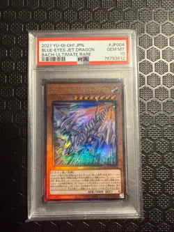 PSA 10 - 2021 YU-GI-OH! JPN BLUE EYES JET DRAGON BACH-JP004 ULTIMATE RARE - Image 1