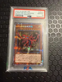 Yugioh Slifer the Sky Dragon PGB1 - JPS01 Japanese Prismatic God Box PSA 10 - Image 1