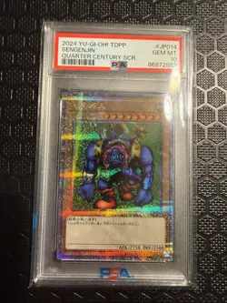 Sengenjin Quarter Century TDPP-JP014 Yugioh Japanese Premium Pack 2024 PSA 10 - Image 1