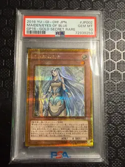 Yugioh Card Maiden Eyes of Blue Gold Secret Rare PSA 10 Gem Mt, GP16-JP002 2016 - Image 1