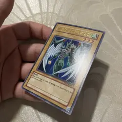 Yugioh Misprint Elemental Hero Avian Korean Ultra PP02 Near Mint NO ATK/DEF - Image 5