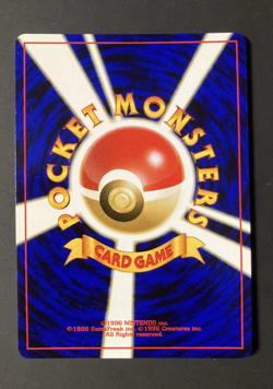 Pokemon Card Japanese Slowking Rare Holo Neo Genesis No. 199 NEAR MINT Vintage - Image 2