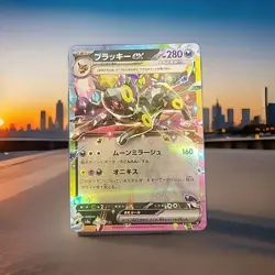 Umbreon ex RR 093/187 SV8a Terastal Fest ex - Pokemon Card Japanese #1142 - Image 1