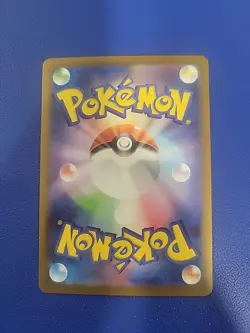Umbreon ex RR 093/187 SV8a Terastal Fest ex - Pokemon Card Japanese #1142 - Image 3