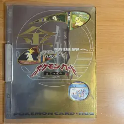 1999 Japanese - Pokemon TCG - Neo Promotional (Premium File 1) - 9 Card Binder - Image 1