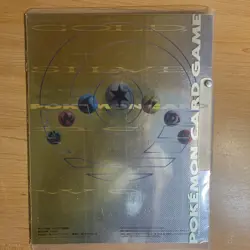 1999 Japanese - Pokemon TCG - Neo Promotional (Premium File 1) - 9 Card Binder - Image 2