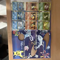 1999 Japanese - Pokemon TCG - Neo Promotional (Premium File 1) - 9 Card Binder - Image 3