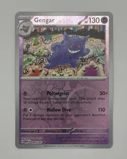 Gengar - 094/165 - Pokemon 151 Reverse Holo Rare Card NM - Image 1