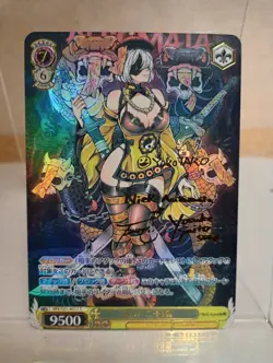 NieR: Automata Anime Waifu Sexy Goddess Doujin Card - Image 1
