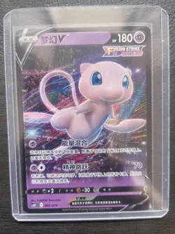 PTCG Pokemon Card Chinese csOC 002/019 Mew V J75 - Image 1