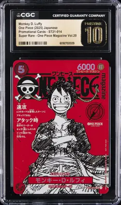 2025 ONE PIECE JAPANESE PROMO CARDS #ST21-014 MONKEY D. LUFFY CGC 10 PRISTINE - Image 1