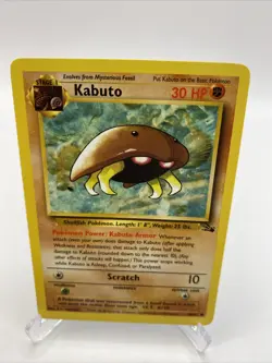 Kabuto 50/62 Fossil Common WOTC 1999 Pokemon Card - NM - Image 1