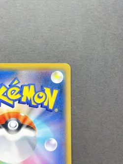 [LP+] Pokemon Card Pikachu 367/SM-P PROMO Mewtwo Strikes Back Japanese - Image 4