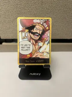DON !! Card OP13 Gol D. Roger (Carrying on His Will) ONE PIECE English - Image 1