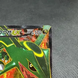 Rayquaza EX 053/050 SR Dragons Exalted Blade BW5 Japanese Pokemon Card #586F - Image 3