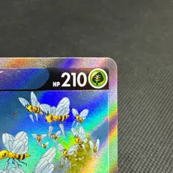 Beedrill V 069/067 Space Juggler S10p 2022 HP210 Japanese Pokemon Card #6014 - Image 2