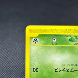 Celebi 007/P Promo Magazine Trainers Vol. 13 2001 Japanese Pokemon Card #A254 - Image 5