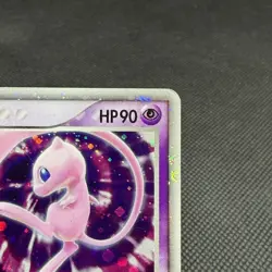 Mew ex 003/015 Quarter Gift Box November 2005 HP90 Japanese Pokemon Card #A259 - Image 2