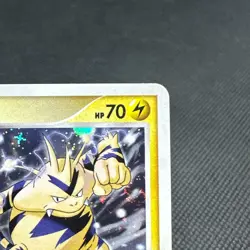 Electabuzz 065/DP-P Promo Trade Please DP event 2007 Japanese Pokemon Card #6A9C - Image 2