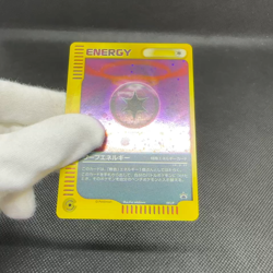 Warp Energy 041/P Promo Battle Road Summer 2002 Japanese Pokemon Card #9524 - Image 2