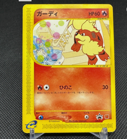 Custom Bundle 5 Pokemon Cards - Image 1