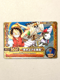 Going Merry - CA029-W SR - One Piece One Py Berry Match Card Japanese - Image 1