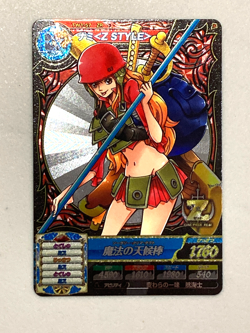 Nami - TW1-57 ZR - One Piece Treasure World Card Japanese - Image 1