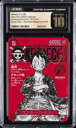 2025 ONE PIECE JAPANESE PROMO CARDS #ST21-014 MONKEY D. LUFFY CGC 10 PRISTINE - Image 1