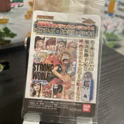 Onepy Berry Match One Piece LUFFY NAMI ROBIN SW-001-W PR Japanese Card Anime - Image 2