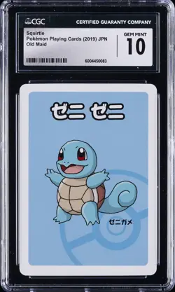 2019 POKEMON PLAYING CARDS JAPANESE OLD MAID SQUIRTLE CGC 10 GEM MINT - Image 1