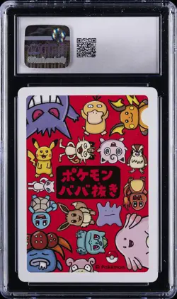 2019 POKEMON PLAYING CARDS JAPANESE OLD MAID SQUIRTLE CGC 10 GEM MINT - Image 2