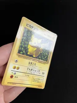 Ivy Pikachu #025 PL Japanese Glossy Rare Pokemon Card WOTC CoroCoro Promo - Image 2