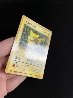 Ivy Pikachu #025 PL Japanese Glossy Rare Pokemon Card WOTC CoroCoro Promo - Image 3